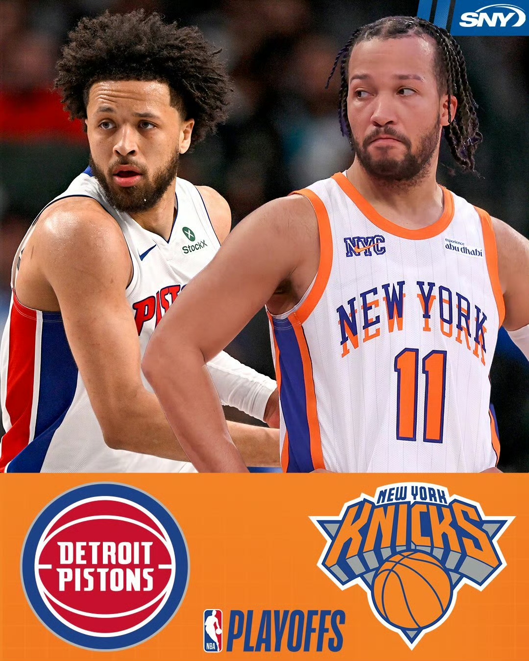 纽约尼克斯迎CBA季后赛关键赛,清晨绝杀压哨,引发热议,控场能力受关注(cba压哨三分绝杀) 纽约尼克斯迎CBA季后赛关键赛,清晨绝杀压哨,引发热议,控场能力受关注(cba压哨三分绝杀)